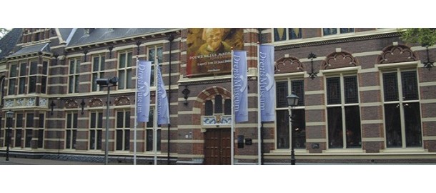drents museum banner